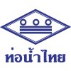 ท่อน้ำไทย