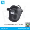 Welding Helmet (black) Mod. YMD-405N YAMADA