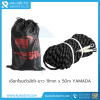 Static Rope 11mm x 50m YAMADA