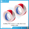 เทปตีเส้น PVC ขนาด 2"x33m สีขาว-แดง Louis Tape