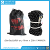 Static Rope 11mm x 50m YAMADA