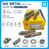 พุกเหล็ก MR METAL รุ่น PK-SL1/2*95 ขนาด 1/2 นิ้ว