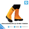 ปลอกขาหนังกันสะเก็ด รุ่น CS-002 Yamada