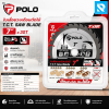 ใบเลื่อยวงเดือน 7 นิ้ว x 24T (184มม.x 24ฟัน) POLO