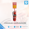 ขาตั้งถังดับเพลิง แบบเหล็กพร้อมป้ายวิธีใช้