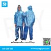 เสื้อกันฝนและกางเกง สีน้ำเงิน ผ้ามุก รุ่น 30-RG030