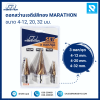 ดอกสว่านเจดีย์สีทอง ขนาด 4-12, 20, 32 มม. บรรจุ 3 ดอก/ชุด (มาราธอน)