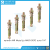 พุกเหล็ก MR Metal รุ่น M481-0010 ขนาด 1/4"