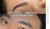 Top eyebrow tattoo studio in Bangkok, Madam Studio, specializing in ombre and hairstroke eyebrow tattoo techniques