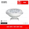 DNER หลอดไฟ LED AR111  15W ขั้ว G53