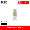 DNER หลอดไฟ แคปซูล LED CAPSULE 3W 220V ขั้ว G9