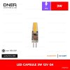 DNER หลอดไฟ แคปซูล LED COB 3W 12V ขั้ว G4