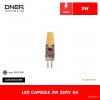 DNER หลอดไฟ แคปซูล LED COB 3W 220V ขั้ว G4 วอร์มไวท์