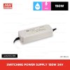 MEANWELL สวิตซ์ชิ่ง หม้อแปลง 150W 24V กันน้ำ IP67 รุ่น LPV-150-24