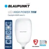 BLAUPUNKT หลอดไฟไฮเพาเวอร์ LED 70W ขั้ว E27