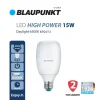 BLAUPUNKT หลอดไฟไฮเพาเวอร์ LED 15W ขั้ว E27