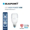 BLAUPUNKT หลอดไฟไฮเพาเวอร์ LED 10W ขั้ว E27