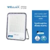 WELLUX โคมไฟ FLOODLIGHT LED 400W DAYLIGHT 6500K