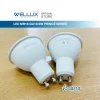 WELLUX หลอดไฟ LED MR16  6W 220V ขั้ว GU10