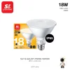 SL LIGHTING หลอดไฟ LED PAR38  18W ขั้ว E27 กันน้ำ IP65