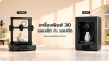 เครื่องพิมพ์ 3D แบบเปิดกับแบบปิด เครื่องพิมพ์ 3D แบบเปิดกับแบบปิด