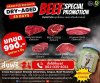 Grain Fed 360 Days , เนื้อ Aging 45 วัน คุณภาพ Premium