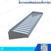 Slotted Stainless Steel Wall Shelf for Fast Drainage
