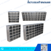 Stainless Steel Shoe Rack | Durable & Easy to Clean