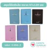 (แพ็ค 12 เล่ม)สมุดโน๊ตมีเส้น ขนาด 85x120 มม