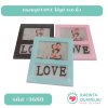 กรอบรูป LOVE #1680