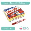 (ยกกล่อง 12 ด้าม) ตราม้าปากกาเคมี 2 หัวหมึกแดง #2259-2
