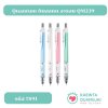 Quantum ดินสอ ดินสอกด อะตอม QM239 จำนวน 1 แท่ง #7891