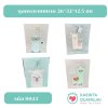 (12 ใบ)ถุงกระดาษขนาด 26*32*12.5 ซม #8023C