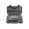 Blue-Point รุ่น BLPGSS1462 ชุดเครื่องมือเอนกประสงค์ ขนาด 1/4 นิ้ว จำนวน 62 ชิ้น (62pc 1/4" Drive General Service Set)