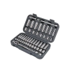 Blue-Point รุ่น BLPGSS3849 ชุดเครื่องมือซ่อมบำรุงอเนกประสงค์ (General Service Set)