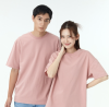 Oversize T-shirt in Rose gold