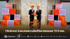 Clicknext ร่วมแสดงความยินดีครบรอบ 73 ปี ธนาคารอาคารสงเคราะห์