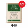 GEL Non Shrink Grout