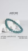 Jade Mala Bead Bracelet