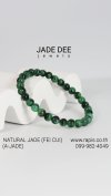 Jade Mala Bead Bracelet