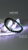 Jade Mala Bead Bracelet
