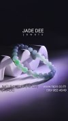 Jade Mala Bead Bracelet