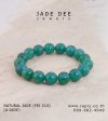 Jade Bead Bracelet