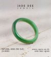 Burmese Jade