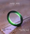 Burmese Jade