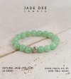 Jade Bead Bracelet