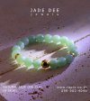 Jade Bead Bracelet