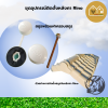 สกูรพร้อมฝาครอบสกูร