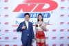 NDR ผุดโปรเจ็ค PROUD TO BE INTREND