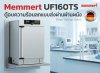 Pass-through oven UF160TS